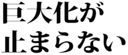 436763211