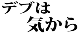 436763213