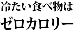 436763214