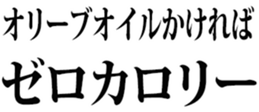 436763215