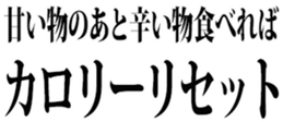 436763216