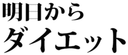 436763218