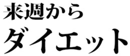 436763219