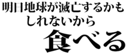 436763222
