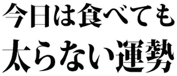 436763223