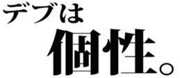 436763227