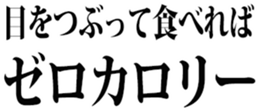 436763230