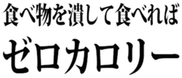 436763231