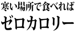 436763232