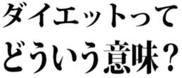 436763235