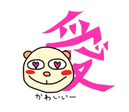 4367639