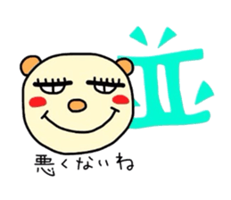 4367643