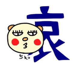 4367646