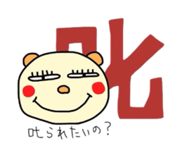 4367662