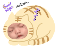436771986