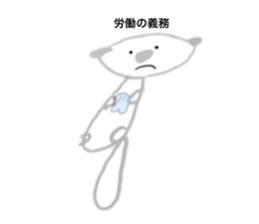 436773650