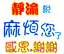 436775109