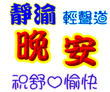 436775115