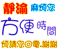 436775116