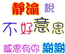 436775120