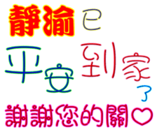 436775125