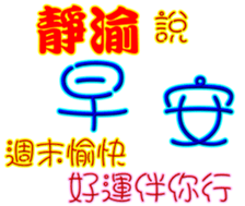 436775130