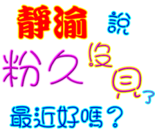 436775137