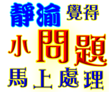 436775140