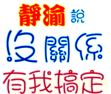 436775141