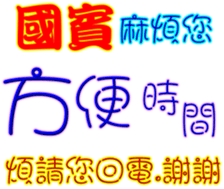 436775940