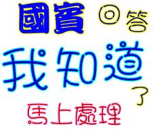 436775962