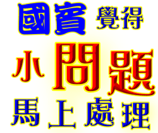 436775964