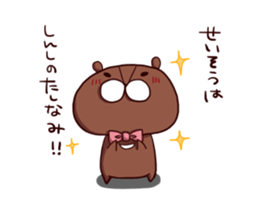 4367804