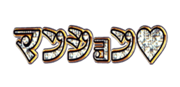 436788500