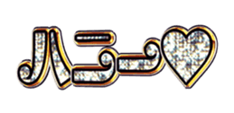 436788515
