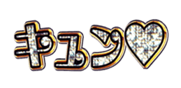 436788516