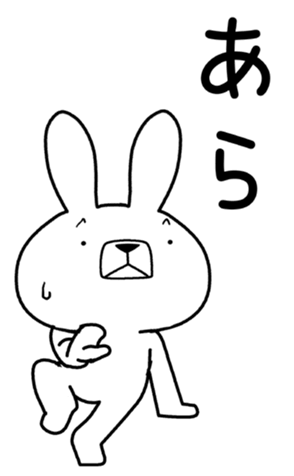 436794462