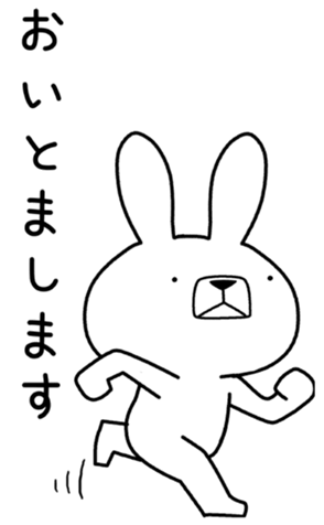 436794471