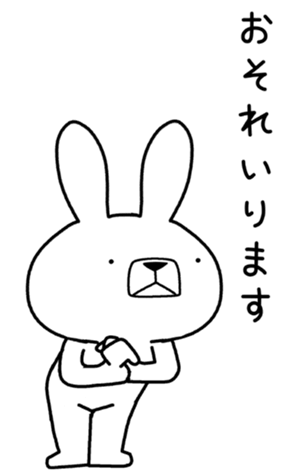 436794472