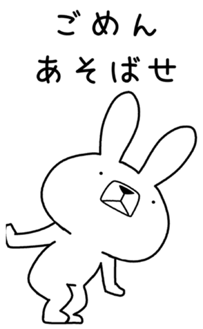 436794479