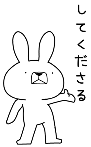436794485