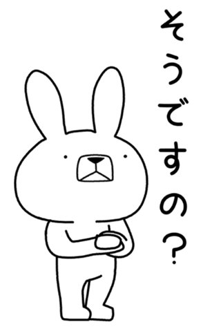 436794486