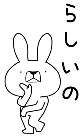 436794499