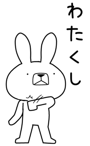 436794501