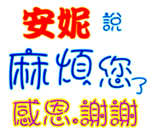436804093