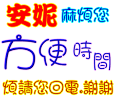 436804100