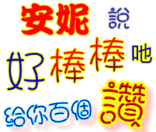 436804103