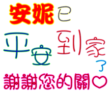 436804109