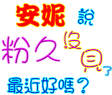 436804121