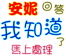 436804122